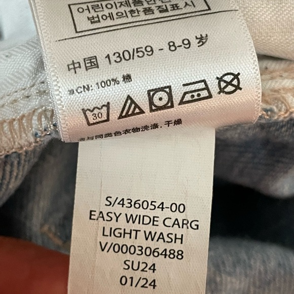 GAP kids Wide-Leg Pull-On Jeans  Cargo Jeans Size M 100% Cotton - Picture 9 of 11